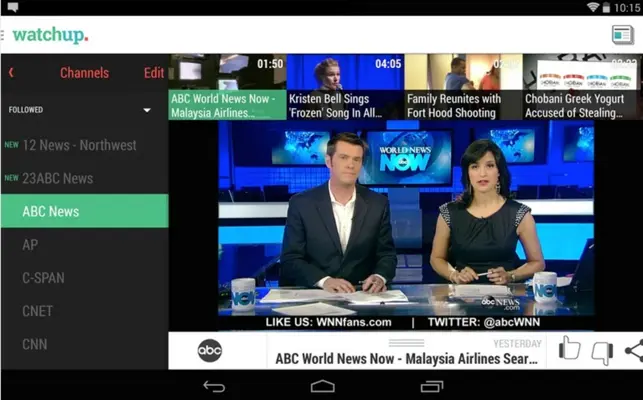 Watchup android App screenshot 1